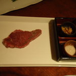 よろにく - ヒレ