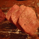 よろにく - 牛タン