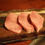 よろにく - 牛タン（根元）