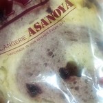 ブランジェ浅野屋 - 