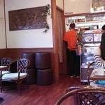 ミカドコーヒー - 