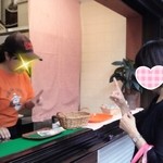 ミカドコーヒー - 