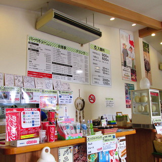 ダチョウ王国観光牧場_2