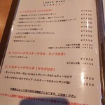 食堂 ロカーレ - 