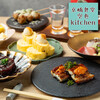 京橋食堂 空色kitchen