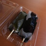 石谷もちや 富山中央通り本店 - 