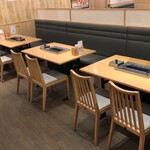 串家物語 - 