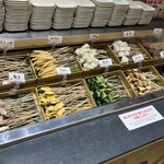 串家物語 - 