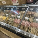 串家物語 - 