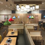 串家物語 - 