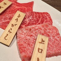 焼肉りんご - 