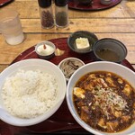 かかん 鎌倉本店 - 麻婆豆腐