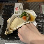 魚魚ダイニング 樹 - 