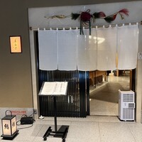 美寿思 - 