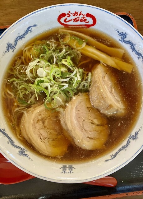 Shina Ki Ooguchi Ten photo