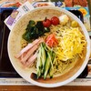 山田うどん 佐野堀米店