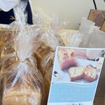 銀座に志かわ 武蔵浦和店 - いろんな種類があるわけではないので、