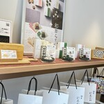 銀座に志かわ - こちらに(段の上)のものは完売したとのこと