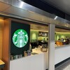 スターバックスコーヒー 博多駅新幹線改札内店