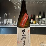 北大路倶楽部 CREATIVE ITAMAE - 