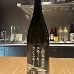 北大路倶楽部 CREATIVE ITAMAE - 