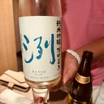 肉と日本酒 - 