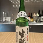 北大路倶楽部 CREATIVE ITAMAE - 