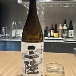 北大路倶楽部 CREATIVE ITAMAE - 