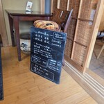 蕎麦藍 - 本日の蕎麦の産地と料理内容