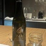 北大路倶楽部 CREATIVE ITAMAE - 