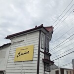 リストランテ ベニーノ - 