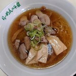 千草 - 
