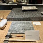 北大路倶楽部 CREATIVE ITAMAE - 