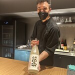 北大路倶楽部 CREATIVE ITAMAE - 