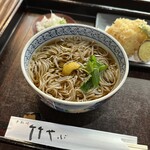 手取川 竹やぶ - 