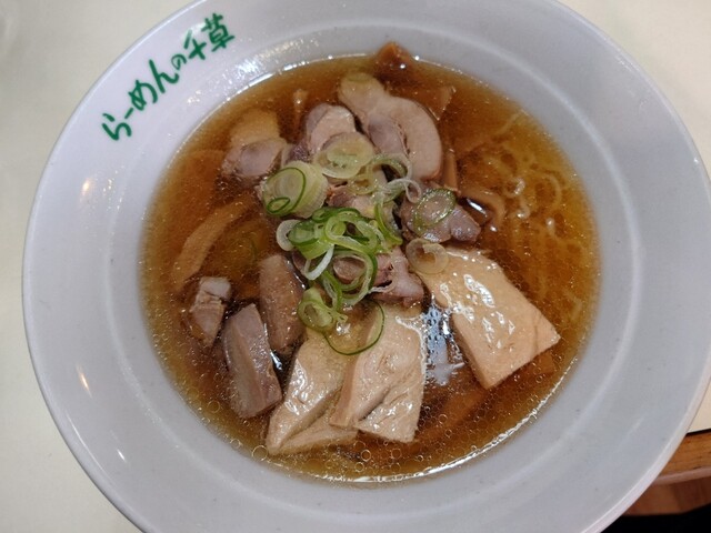 千草 - 久慈（ラーメン）の写真