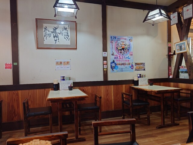 千草 - 久慈（ラーメン）の写真