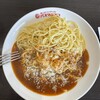 パスタ・デ・ココ 稲沢国府宮店