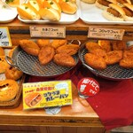 ピーターパンジュニア - 