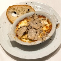 La Brianza - トリュフとたまごのオーブン焼き