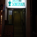 SALA SONTANA - 