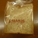 ブーランジェリー・フリアンド - 胚芽食パン