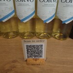 フラグランテ ティピコ - モバイルオーダー