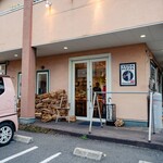 ピッツェリア フェリックス - 