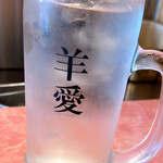 ジンギスカン羊堂 - 