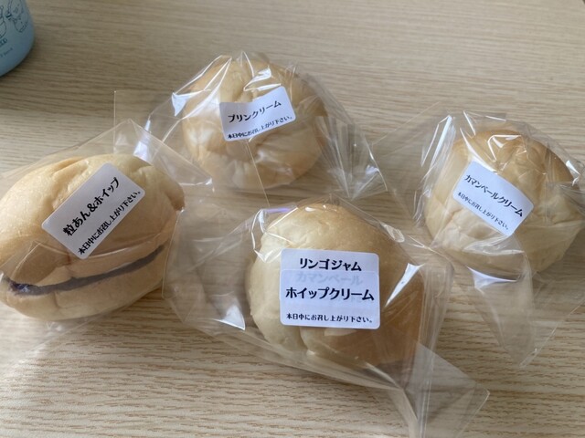 湊pan（みなとぱん） &ndash; 酒田の手作りパンとサンドイッチが自慢のカフェ