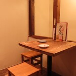 炭火と煮込み ひとたらし - 