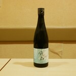 浅野日本酒店 - 