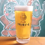 炭火と煮込み ひとたらし - 