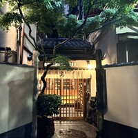 ぼたん - 